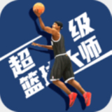 爱体育app官方下载苹果截图2